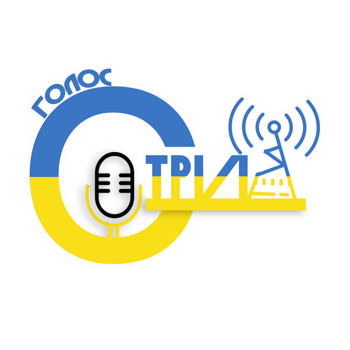 Логотип  Голос Стрия